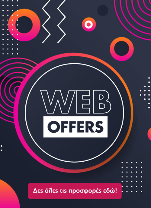 web-offers